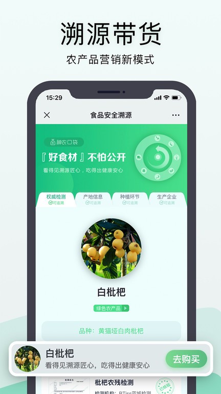 亚洲彩票welcome登录4